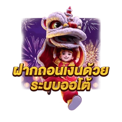 oneheng24